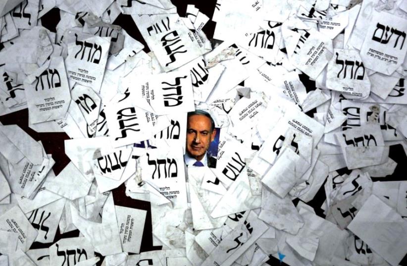 Likud ballots (photo credit: REUTERS)