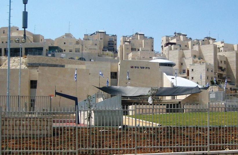 The latest source of haredi-secular tension is playing out in Homat Shmuel (photo credit: Wikimedia Commons)
