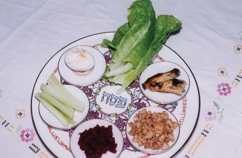 Passover seder plate (illustrative) (photo credit: WIKIPEDIA)