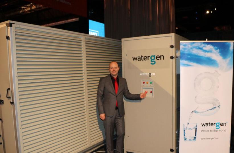 Maxim Pasik, executive chairman of Water Gen (photo credit: COURTESY OF WATER GEN)