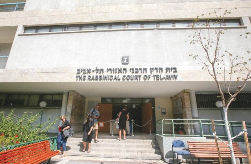 The Rabbinical Court of Tel Aviv (photo credit: MARC ISRAEL SELLEM)