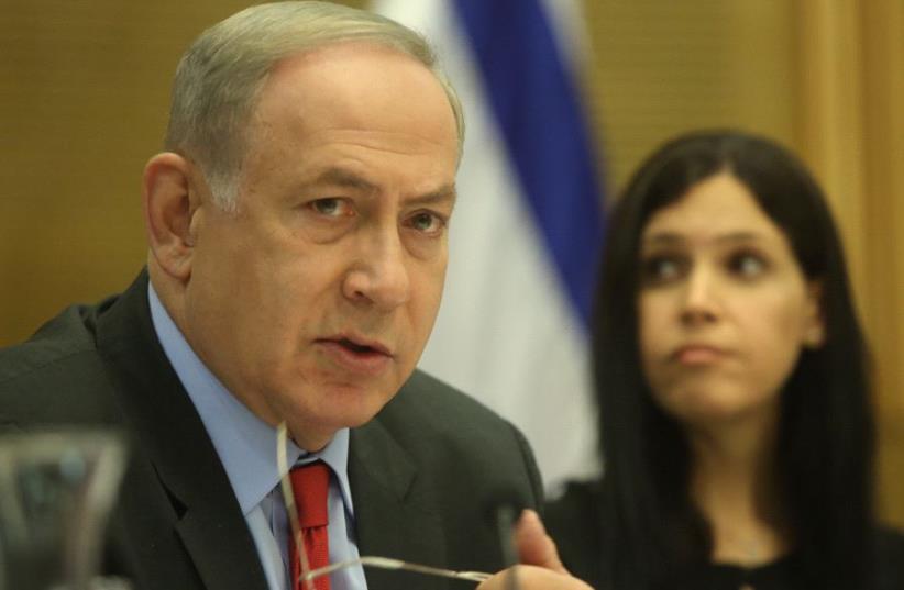 Netanyahu at Knesset hearing on 2014 Gaza War (photo credit: MARC ISRAEL SELLEM)