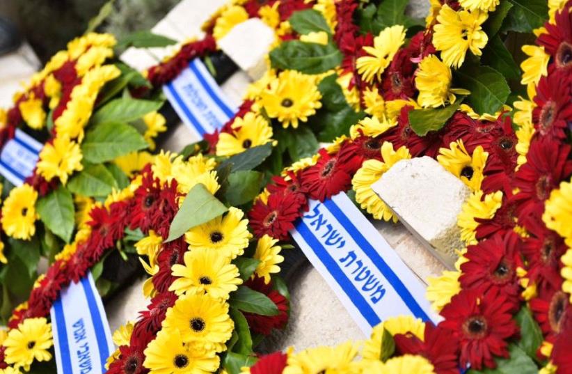 The official Memorial Day State Ceremony at Mt. Herzl Cemetery in Jerusalem (photo credit: ISRAEL POLICE)