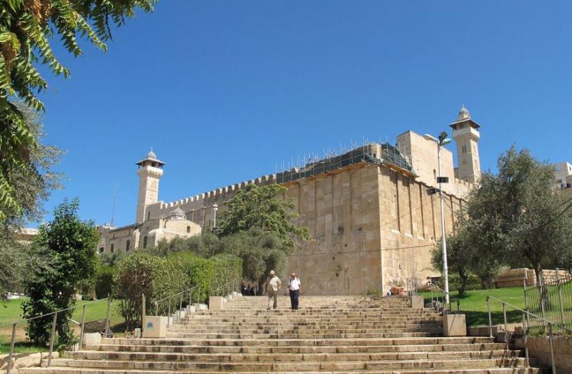 Cave of the Patriarchs in Hebron (photo credit: OOMAN/WIKIMEDIA)