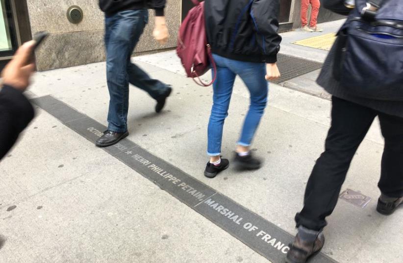 The name of French Nazi collaborator Henri Philippe Pétain is engraved in New York City's "Canyon of Heroes" on Broadway, alongside those of historical figures such as Churchill, De Gaulle and Ben Gurion (photo credit: DANIELLE ZIRI)