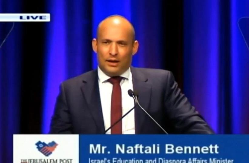 Naftali Bennett at the JPost Annual Conference 2017  (photo credit: screenshot)