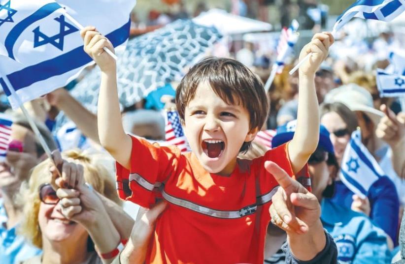 PEOPLE PARTICIPATE in a Celebrate Israel Festival event in 2016. (photo credit: LINDA KASIAN PHOTOGRAPHY)