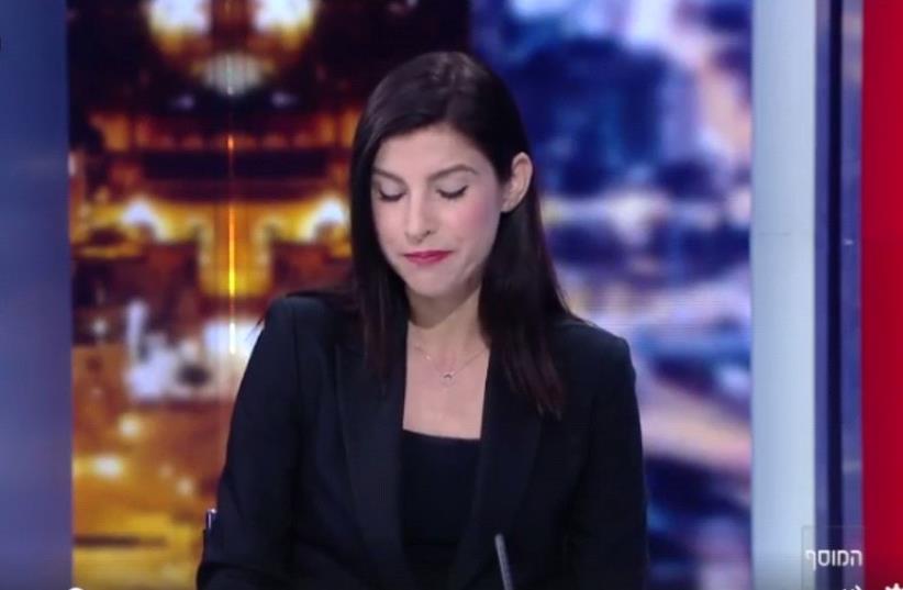 Channel 1 news anchor Geula Even Sa'ar (photo credit: SCREENSHOT CHANNEL ONE)