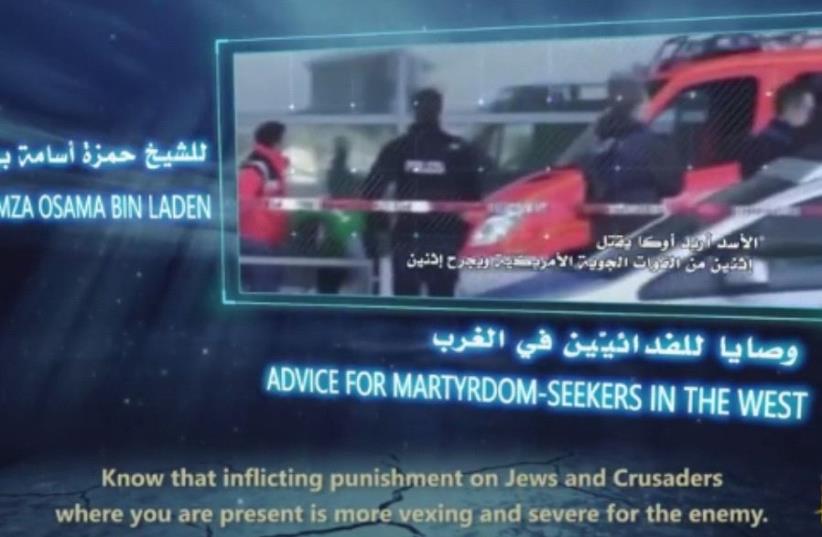 A propaganda video release by Hamza Osama bin Laden calling for lone-wolf attacks (photo credit: screenshot)