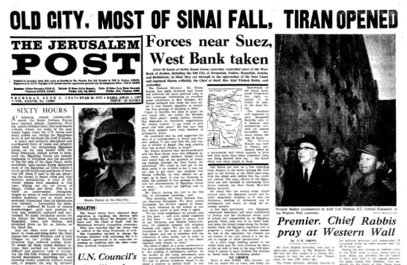 Six Day War page 4 (photo credit: JPOST ARCHIVE)