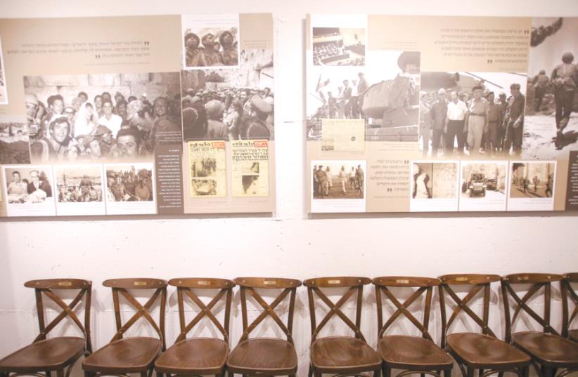 THE BROOM CLOSET is now called the ‘United Jerusalem Room’ and contains memorabilia commemorating the historic moments that took place in the bomb shelter. (photo credit: MARC ISRAEL SELLEM)
