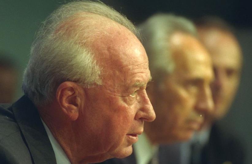 Yitzhak Rabin and Shimon Peres in 1994 (photo credit: SA’AR YA’ACOV/GPO)