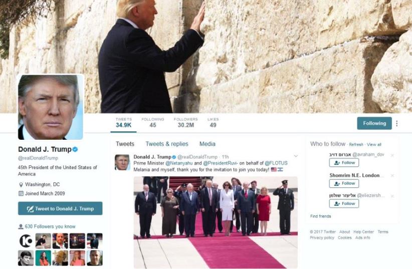 A still image of Donald Trump's Twitter account with a photograph of him at the Western Wall as the banner image (photo credit: screenshot)