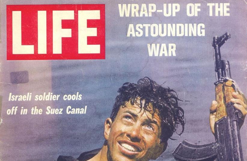 The cover of ‘Life’ magazine, June 23, 1967 (photo credit: Courtesy)
