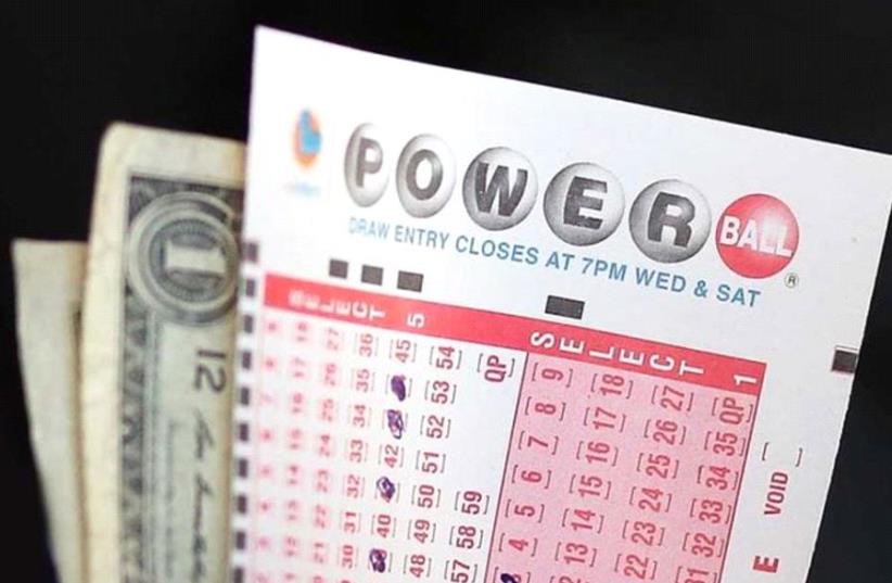 How to Play Powerball Lottery Online ...jpost.com