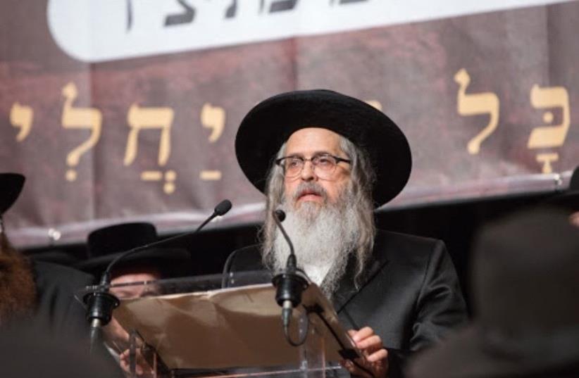 The Satmar Rebbe of Williamsburg Zalman Lieb Teitelbaum speaking to French Jews, July 2017 (photo credit: AVRAHAM BLOOM)