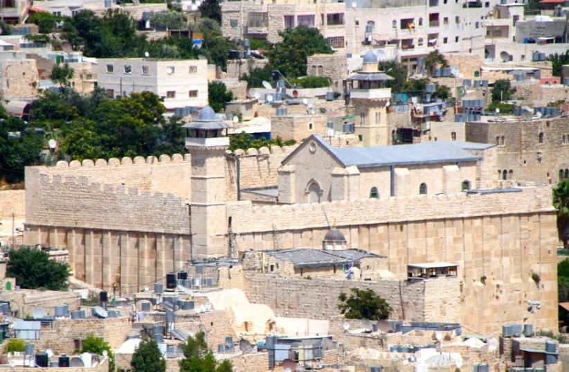 The Cave of Patriarchs, Hebron. (photo credit: TOVAH LAZAROFF)