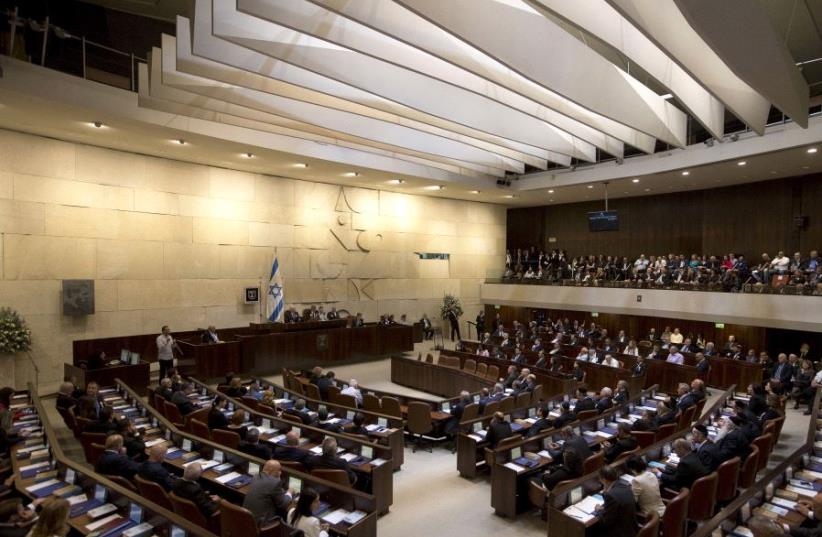 A general view shows the plenum during the swearing-in ceremony of the 20th Knesset, the new Israeli parliament, in Jerusalem March 31, 2015. (photo credit: REUTERS)