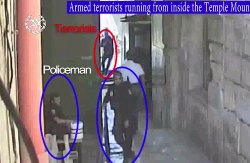 Screenshot of footage released by Israel Police of the terror attack on Temple Mount, July 14, 2017. (photo credit: ISRAEL POLICE)