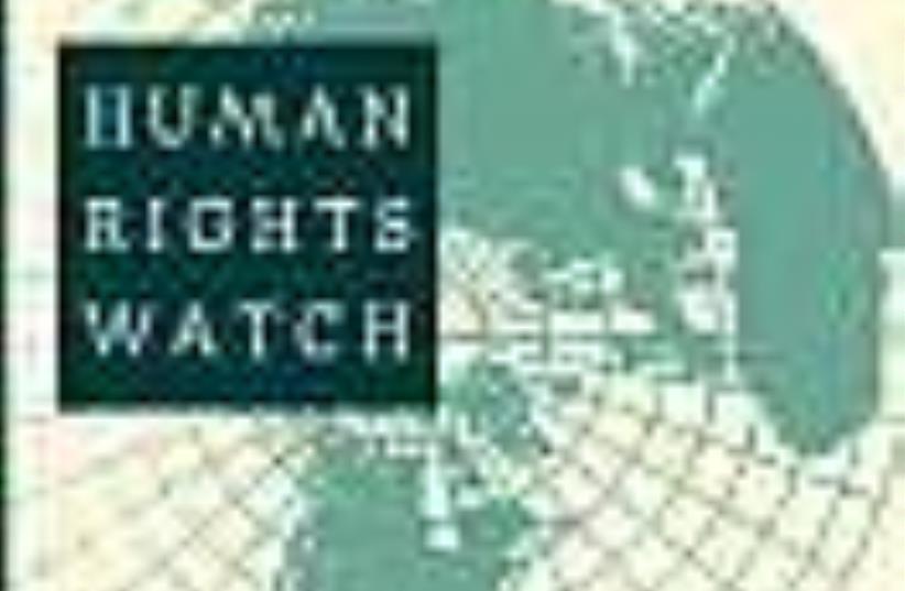 human rights watch 88 (photo credit: Courtesy)