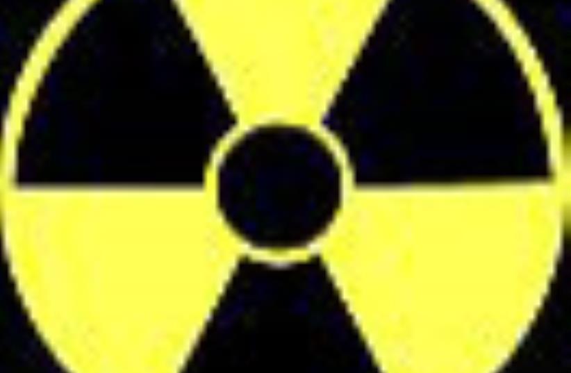 radioactive 88 (photo credit: Courtesy)