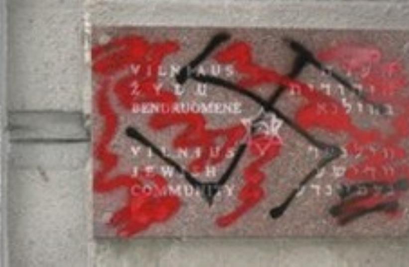 Anti-Semitic graffiti found on the walls of Jewish (photo credit: Courtesy)