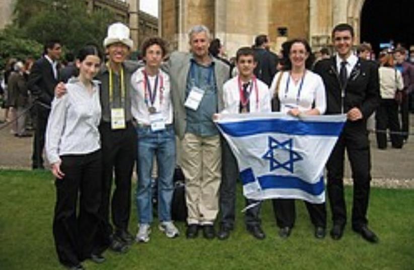 The team of Israeli students in Cambridge, England (photo credit: Courtesy)