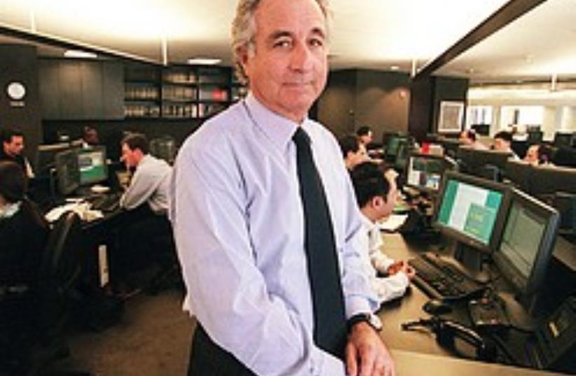 Disgraced financier Bernard Madoff. (photo credit: AP)