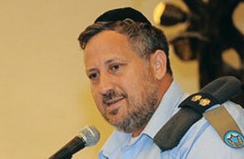 Israel Air Force Chief Rabbi Lt.-Col. Moshe Ravad 311 (photo credit: IDF)