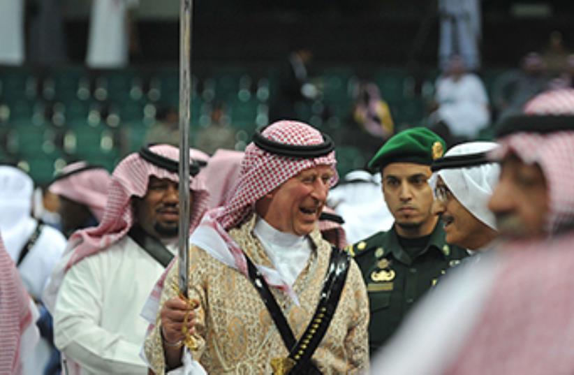 Charles of Arabia (photo credit: REUTERS)