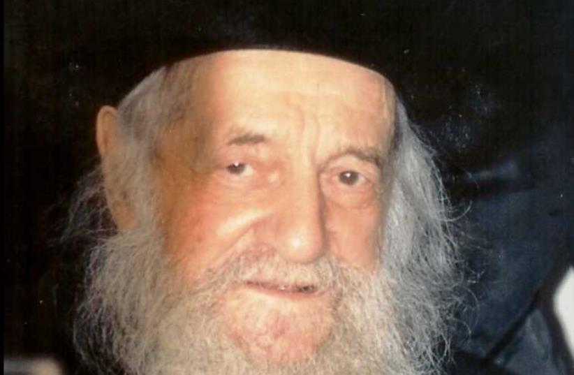 Rabbi Shmuel Wosner (photo credit: YESHIVATITRI AT HEBREW WIKIPEDIA)