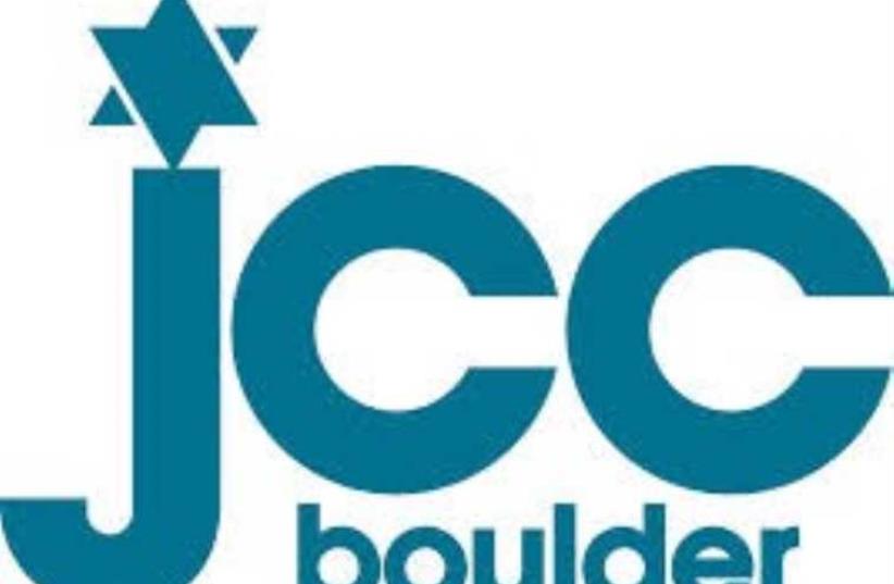 jcc boulder (photo credit: JCC BOULDER)