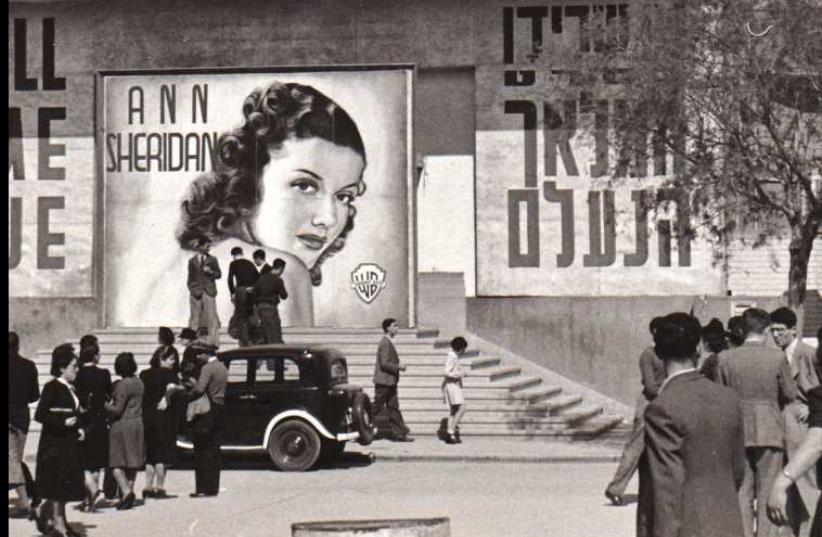 A World War II-era poster featuring actress Ann Sheridan at the Mograbi Cinema. (photo credit: EPHRAIM ERDE)