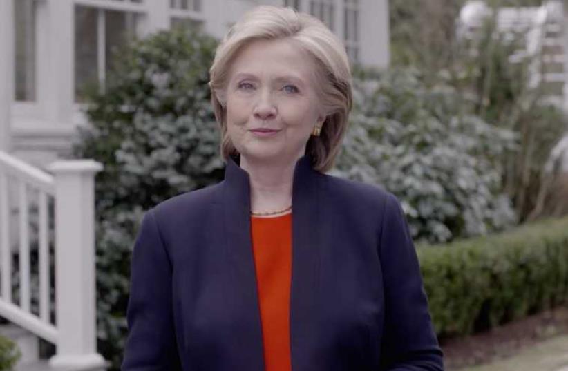 Hillary Clinton announces her candidacy for president (photo credit: screenshot)