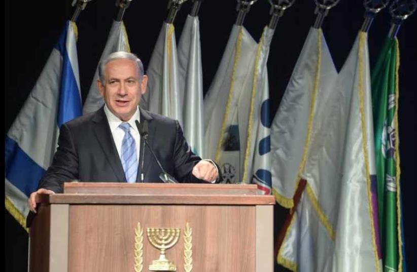 Prime Minister Benjamin Netanyahu, April 13, 2015 (photo credit: AMOS BEN GERSHOM, GPO)
