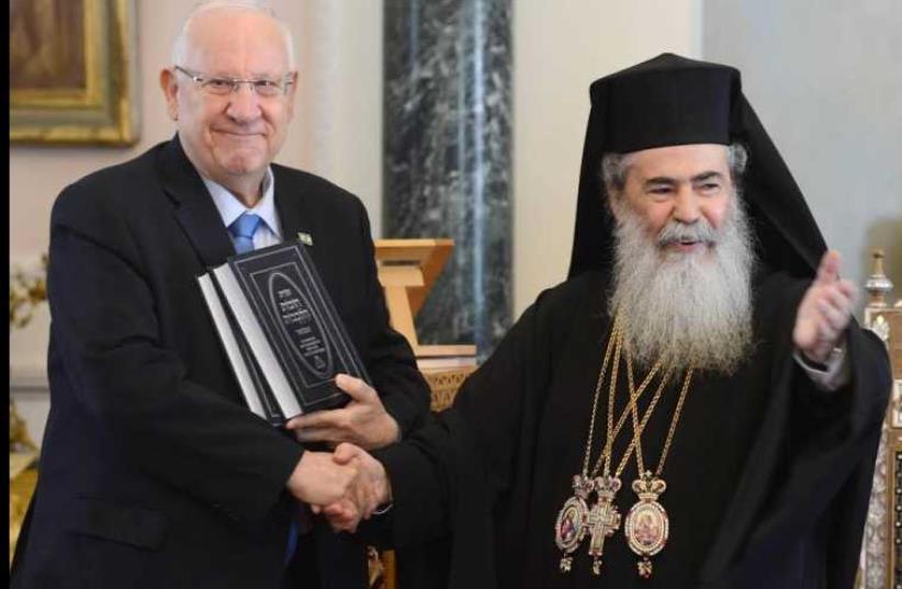 PRESIDENT REUVEN RIVLIN meets with senior Greek Orthodox cleric Theophilos III in Jerusalem (photo credit: Mark Neiman/GPO)
