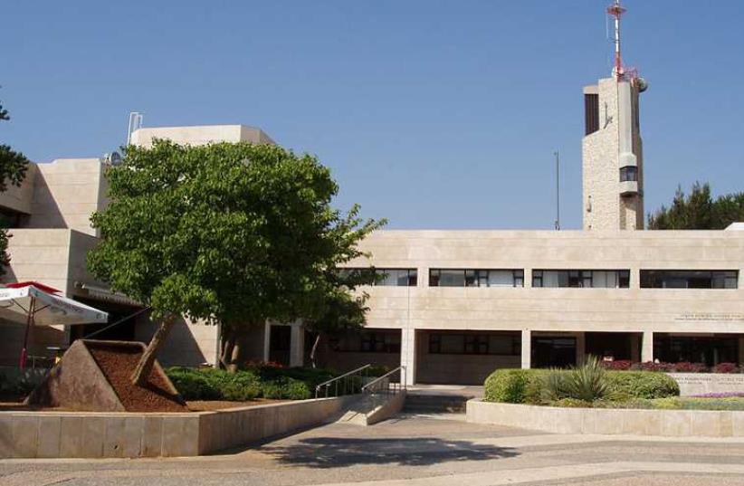 The Hebrew University (photo credit: Wikimedia Commons)