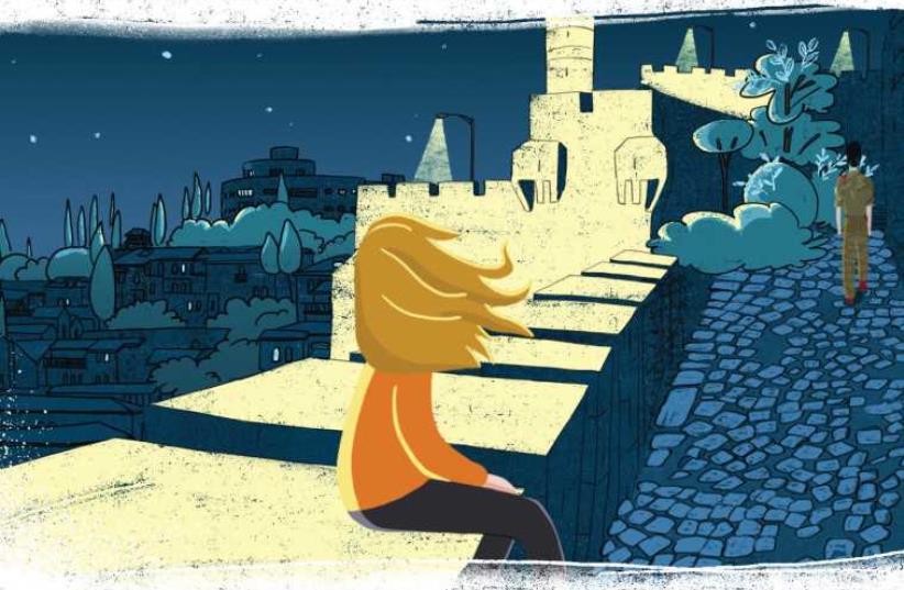 ‘A Wall in Her Heart’ animated film (photo credit: COURTESY BEIT AVI CHAI)