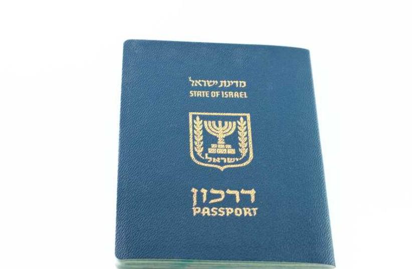 Israeli passport [Illustrative] (photo credit: INGIMAGE)
