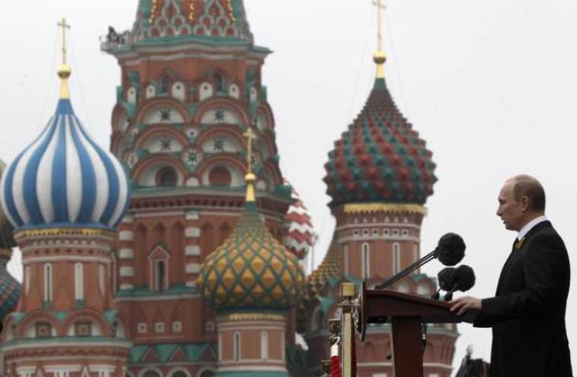 Russian President Vladimir Putin makes a speech during the Victory Parade on Moscow's Red Square (photo credit: REUTERS)