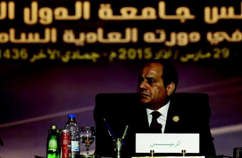 Le président égyptien al-Sissi (photo credit: REUTERS)