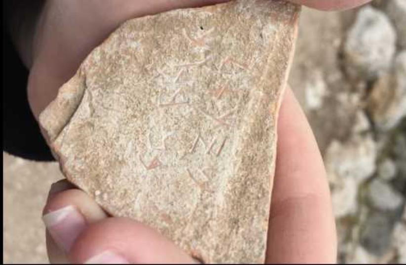 A pottery shard found on the tour. (photo credit: COURTESY FUN IN JERUSALEM)