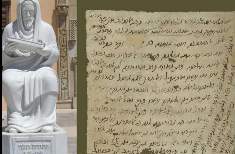 Sculpture of Yehuda Halevi and (right) a letter from the scholar to Halfon about redeeming a captive Jewish woman. (photo credit: WIKIMEDIA COMMONS/REPRODUCED BY PERMISSION OF THE SYNDICS OF CAMBRIDGE UNIVERSITY LIBRARY/FRIEDBERG)
