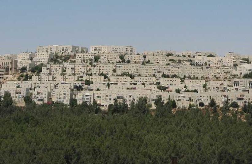 Jerusalem's Ramat Shlomo neighborhoood  (photo credit: Wikimedia Commons)