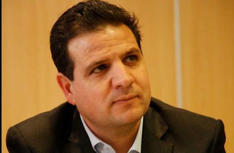 Joint List MK Ayman Odeh (photo credit: FACEBOOK)