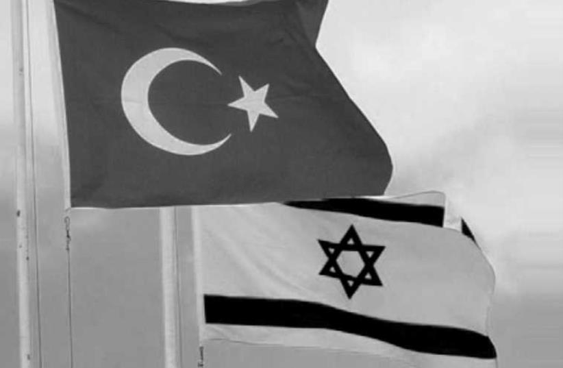 Israel and Turkey flags (photo credit: Courtesy)