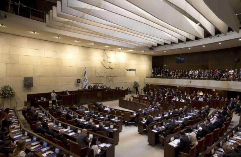 The Knesset  (photo credit: REUTERS)