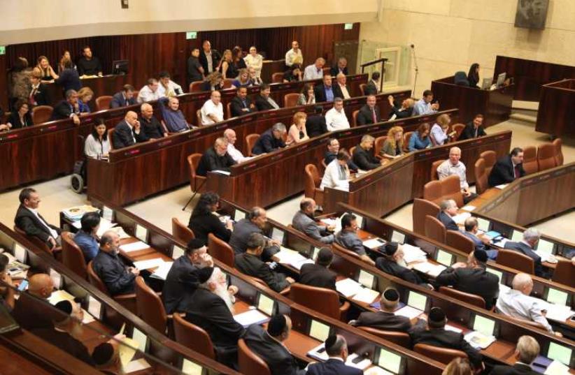The Knesset (photo credit: KNESSET SPOKESMAN'S OFFICE)