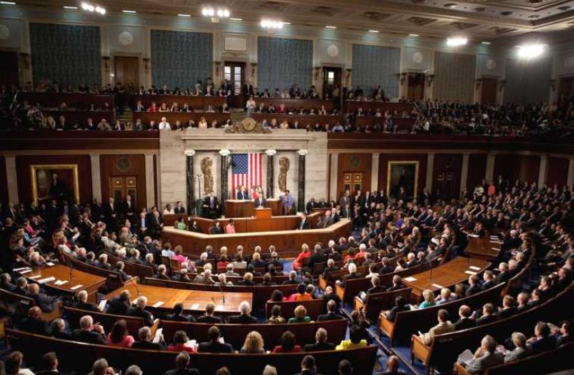 The chamber of the House of Representatives on Capitol Hill in Washington [File] (photo credit: REUTERS)