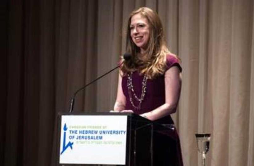Chelsea Clinton, featured speaker at the Canadian Friends of the Hebrew University gala.  (photo credit: SARJOUN FAOUR)